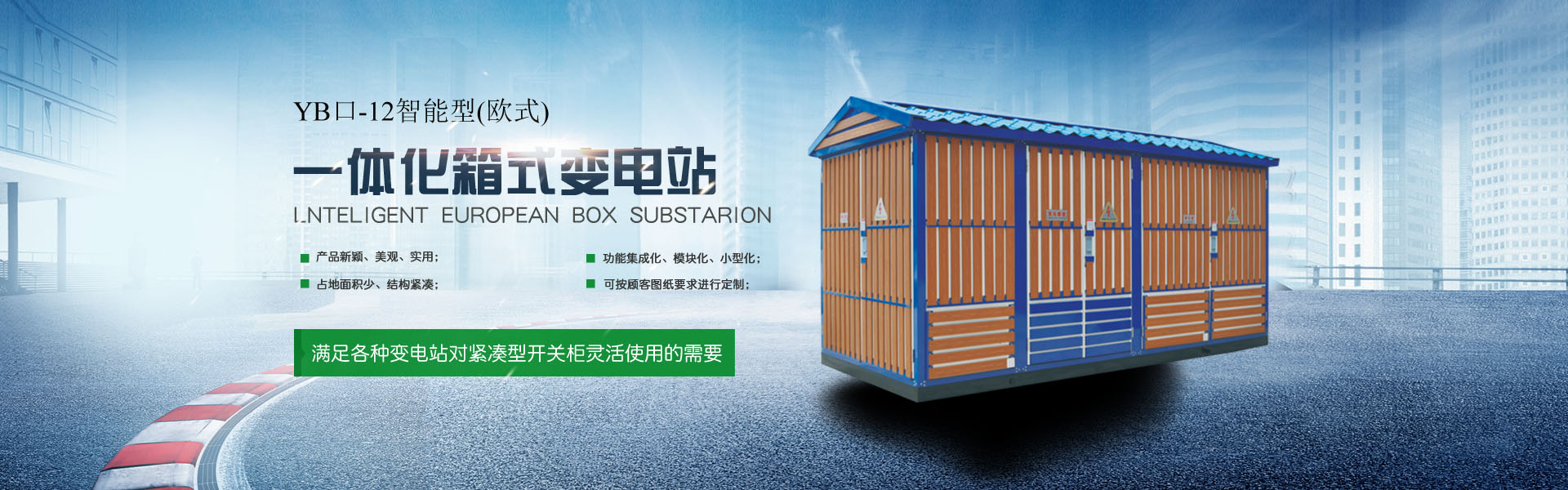 生產鋁塑板廠家,鋁塑板生產廠家,鋁塑板廠家