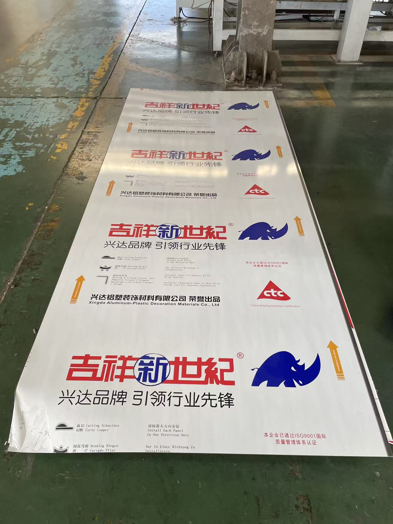 鏡面鋁塑板施工工具有哪些